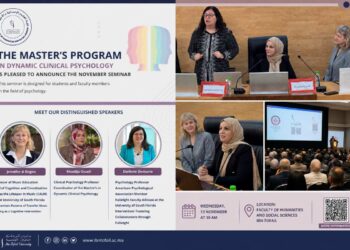 Le Master en Psychologie Clinique Dynamique : un séminaire international sous la coordination