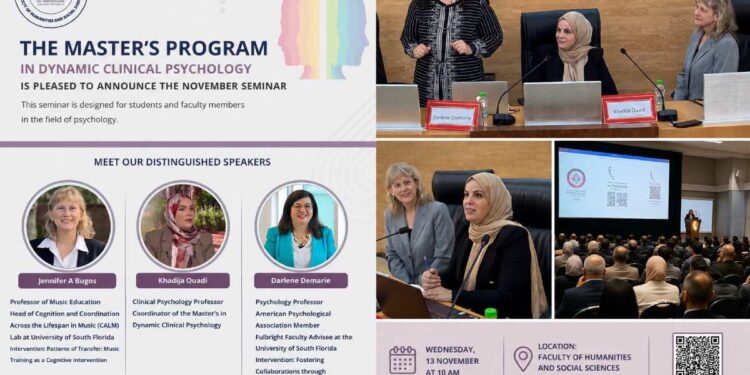 Le Master en Psychologie Clinique Dynamique : un séminaire international sous la coordination