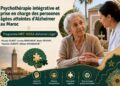 Psychothérapie intégrative et prise en charge des personnes Agés atteints d’Alzheimer au Maroc