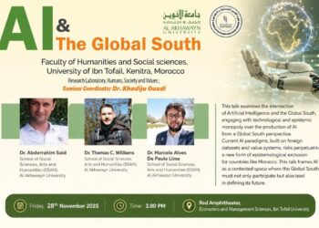Une conférence : L&rsquo;intersection de l&rsquo;intelligence artificielle et du Sud global, Sous la coordination du Dr Khadija Ouadi
